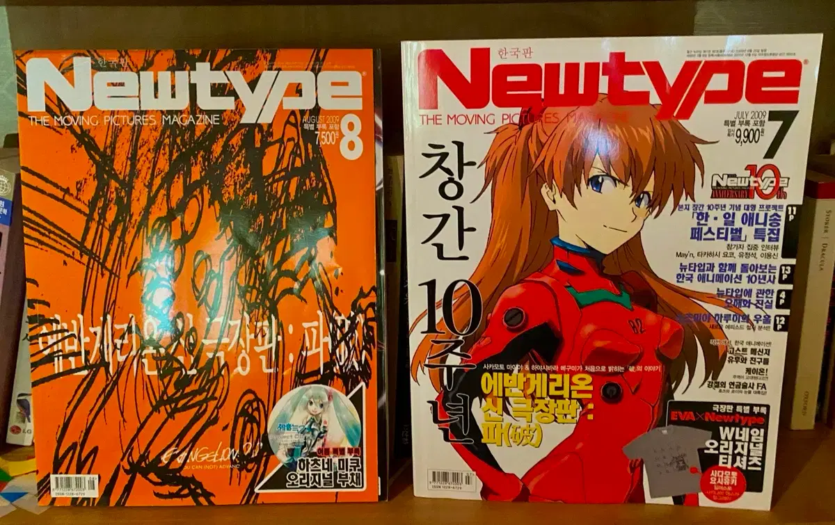 thumbnail-4